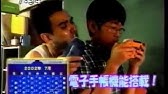 Gba ガチャステ ダイナデバイス2 ドラゴン ガチャで手にしたパーツで強化しろ Youtube