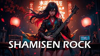 Astral Harmony Duel - ει’¨BGM / εγγγ― - Japanese Shamisen Battle Rock - Relax & Chill & Study to