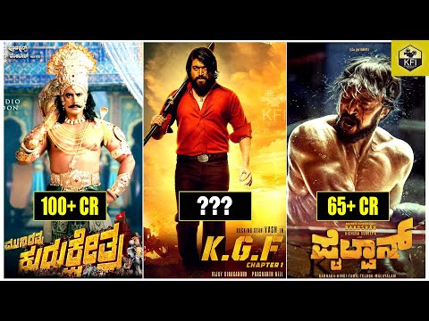 top-10-highest-box-office-collection-movies-|-kannada-films-|-sandalwood-highest-collection-films