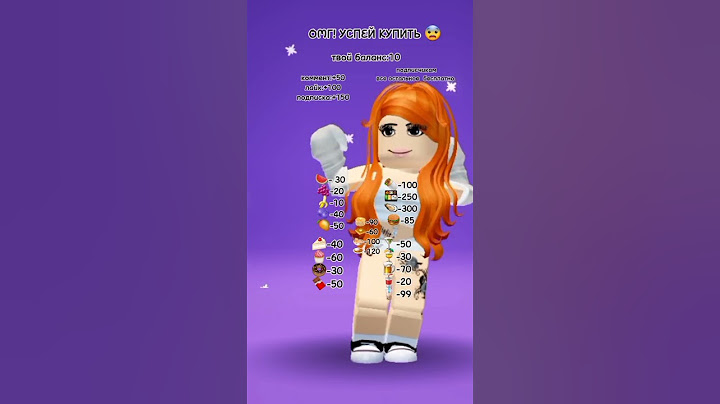 Я куплю все🤤#глобальныерекомендации #популярное #roblox #тренды#fypシ