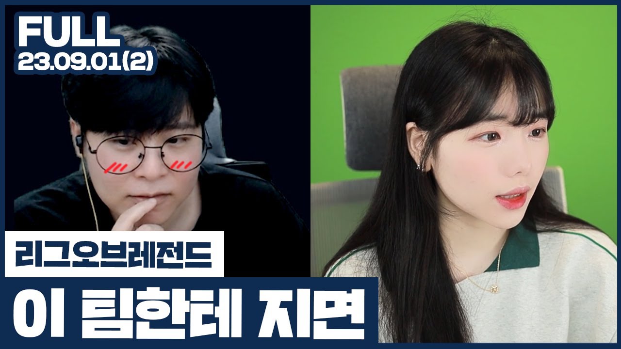 고양이 자세 가자ㅎ