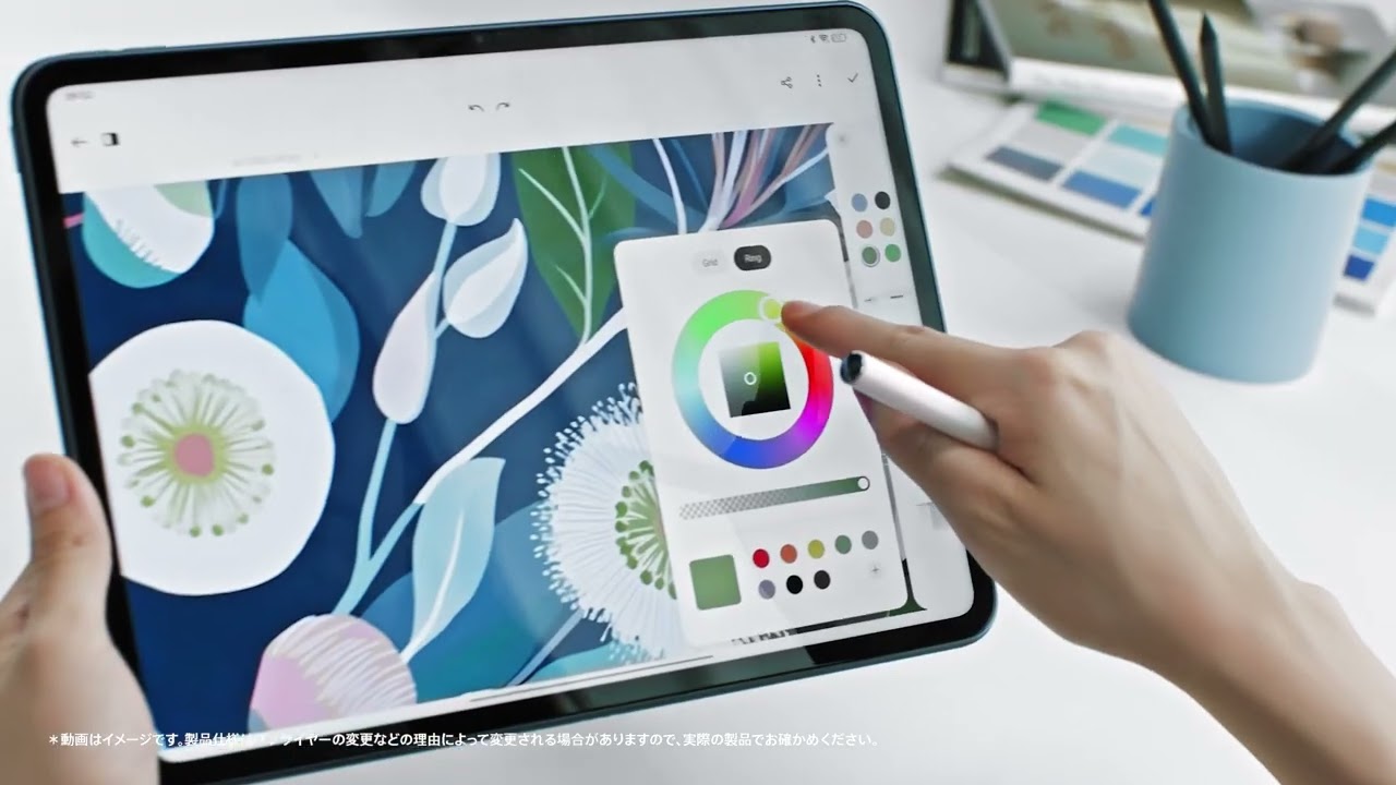 ヨドバシ.com - OPPO オッポ タブレットPC/11.6型/白銀比（7：5