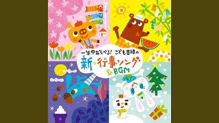 【ひな祭りの歌】桃の節句の定番曲＆意外なひな祭りソングを一挙紹介