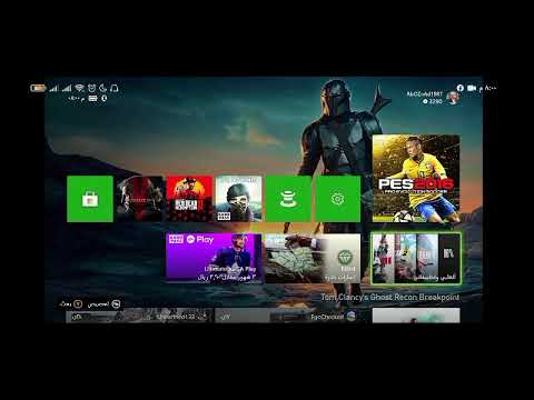 كيفية تنصيب قرص Xbox one التالف