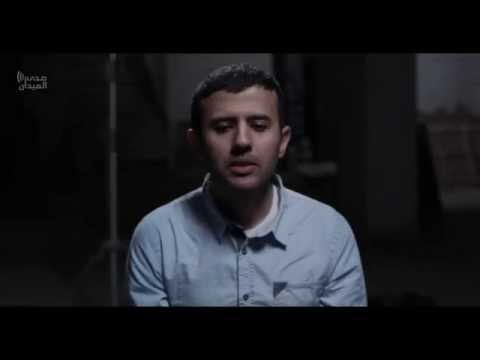   حمزة نمرة وأقولك إيه