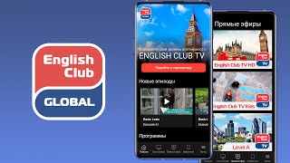 English Club Tv Channel Теперь В Вашем Смартфоне