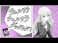 Chururira Chururira Daddadda! | Wonderlands×Showtime (English Subbed) #Puroseka