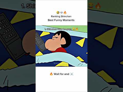 Ranking Shinchan Best Funny Moments 🤣💀🔥 || #shinchan #moments #funny #edit #shorts #viralshorts