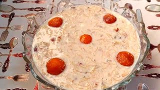 Sheer Khurma Recipe  |Eid special recipe | Dessert Recipes for Eid