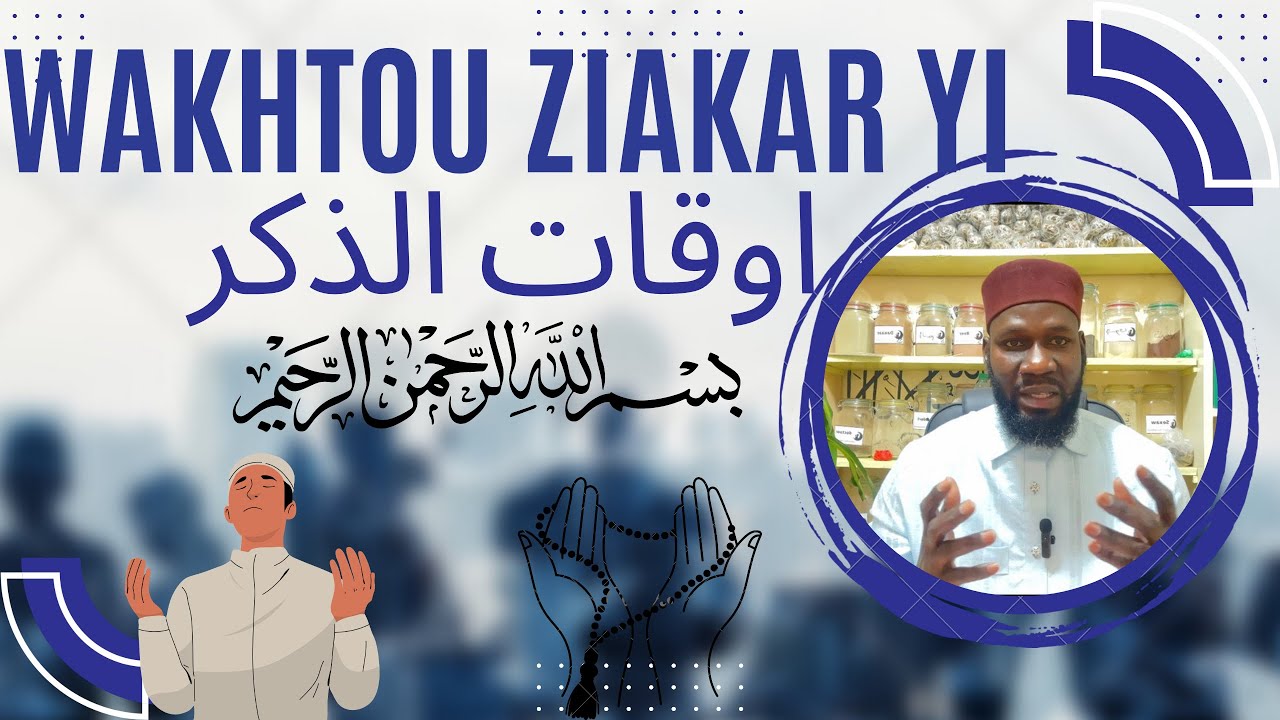 Astrologie (علم النجوم ) Wakhtou zikar yi (كواكب السيارة)