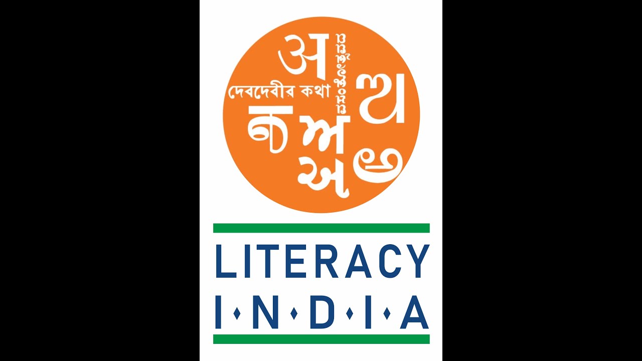Digital Republic Future Skill Youth Women Empowered Dell