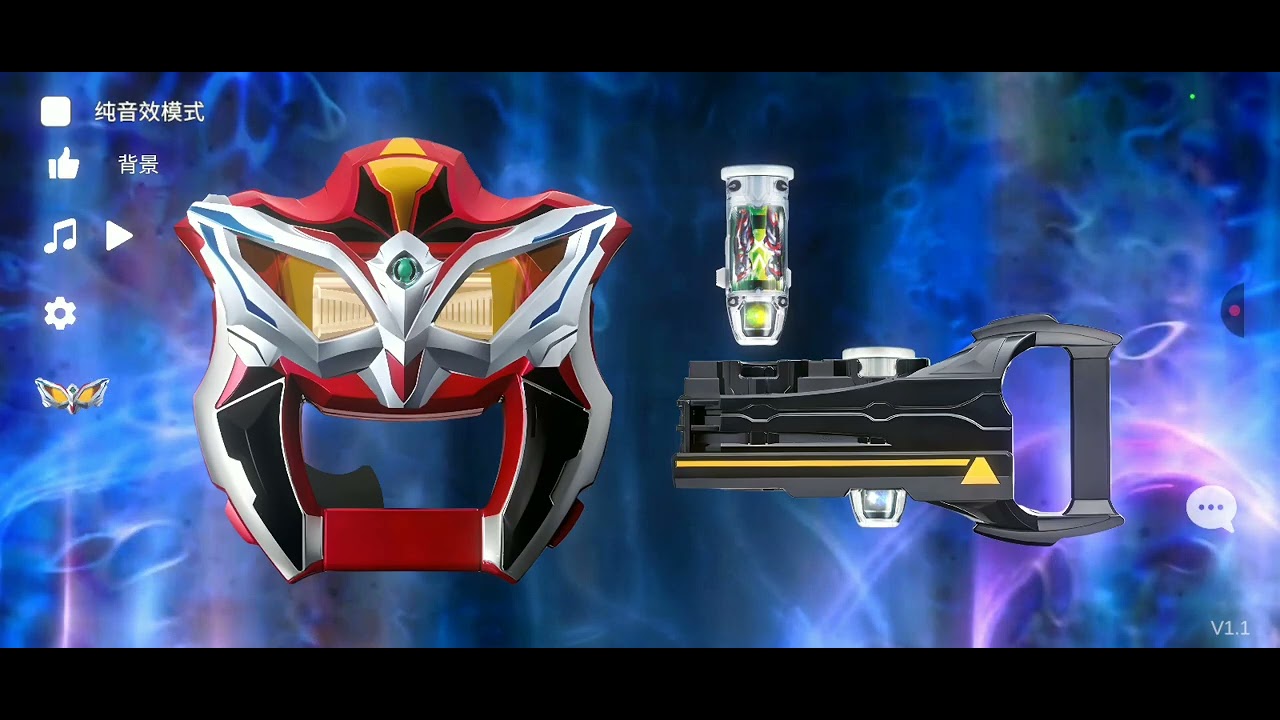 ultraman geed riser gameplay