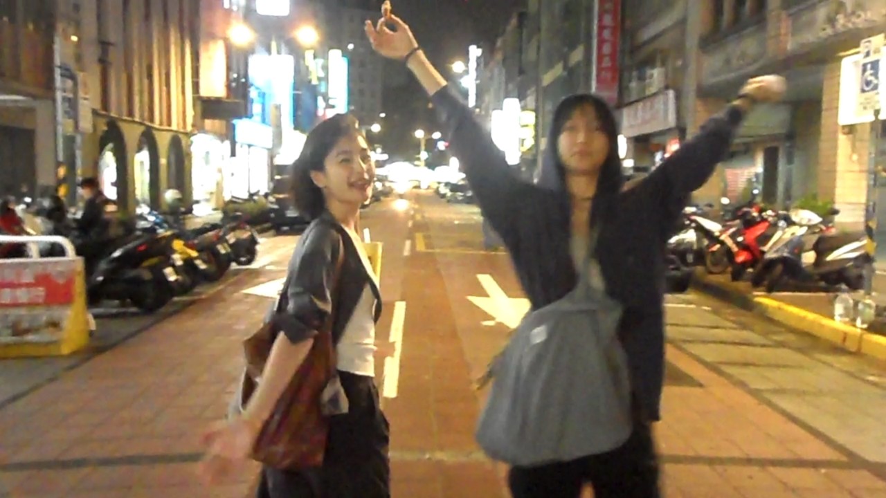 [대만 타이베이 브이로그] 취두부의 습격