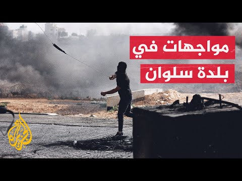 القدس.. قوات الاحتلال تطلق الرصاص المعدني وقنابل الغاز على الفلسطينيين
