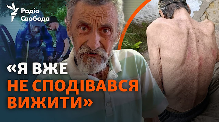 14 днів без їжі: операція порятунку 73-річного чоловіка, який два місяці чекав на евакуацію