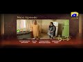 Watch Naik Parveen - Episode 47 Teaser | HAR PAL GEO Online In HD
