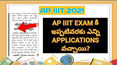 How many students did applied for ap iiit 2021 exam |Dug out your brain