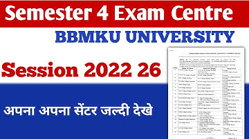#BBMKU UNIVERSITY semester 4 exam center