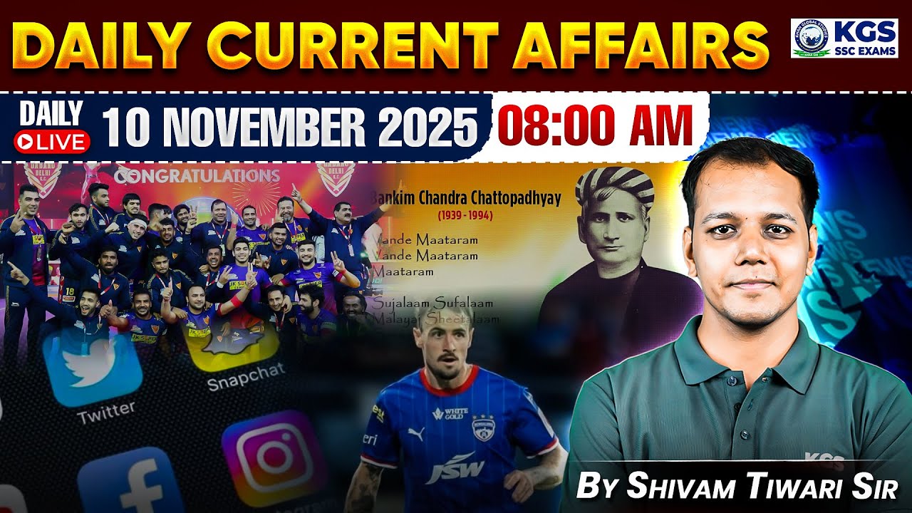 10 November | Daily Current Affairs Live | Current Affairs for SSC ...