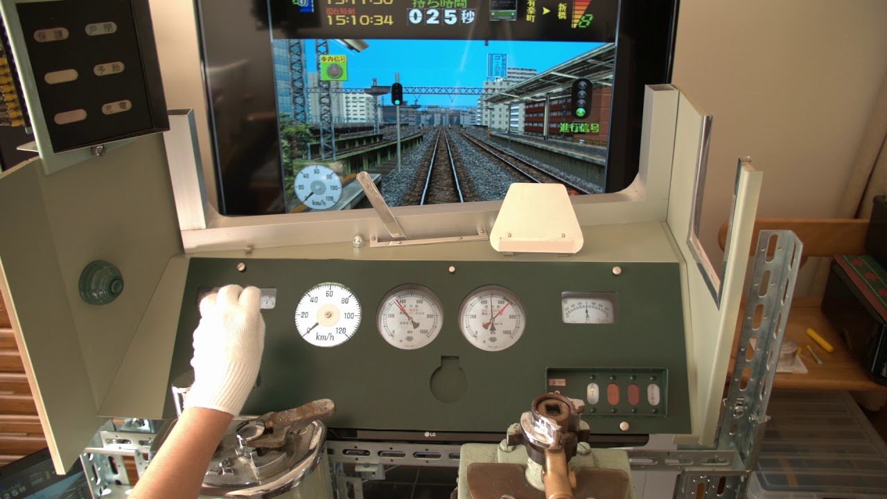 京急旧1000系運転台で電車でgo をやってみた Youtube