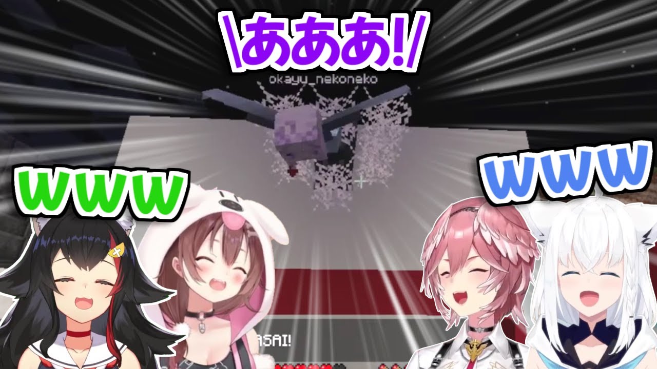 【ホロライブ切り抜き】ござるジャンプで大変なことになってるおかゆ社長を見て大爆笑する泥棒建設【大神ミオ/白上フブキ/鷹嶺ルイ/戌神ころね】
