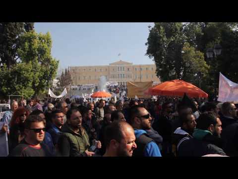ΠΑΝΕΛΛΗΝΙΑ ΣΥΓΚΕΝΤΡΩΣΗ ΔΙΑΜΑΡΤΥΡΙΑΣ