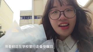 vlog 06:IDGAF