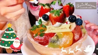 🎂ホールケーキを丸ごと！大食いにチャレンジ フルーツタルト1ホール【ホール食い】※BGMなし⚠️この動画は咀嚼音が含まれます【スイーツちゃんねるあんみつの食レポ】