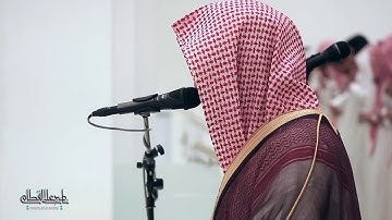 وانذرهم يوم الحسرة تلاوة خاشعة"ناصر القطامي"