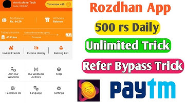 Rozdhan App  Unlimited Refer Bypass Trick | Rozdhan  Mode Apk