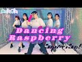 【踊ってみた】Dancing Raspberry / 5yncri5e!『ラブライブ!スーパースター!!』【PolaRIa】