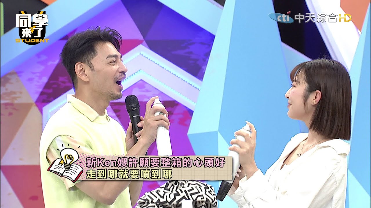 上妝多加這一項，底妝美三倍！ ▍立即體驗看看：https://lihi.cc/EL3Us快來挑戰零負評、清爽不脫妝的發光傳說！