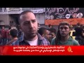 استشهاد فلسطينيين في مواجهات مع
