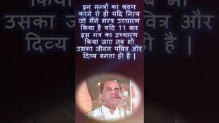               Narayan Dutt Shrimali