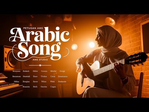 ظل منسي موسيقى الغياب    