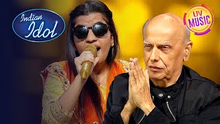 Menuka की Singing को सुनकर भावुक हो गए Mahesh Bhatt | Indian Idol S14 | Performance