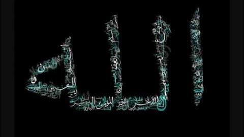 I only fear my Lord Allah- Native Deen [NO MUSIC]
