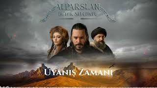 Uyanış Zamanı 🎧 | Alparslan: Büyük Selçuklu Dizi Müziği