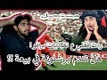 تصديات خرافية من كلاوديو برافو هل تندم برشلونة في بيعة
