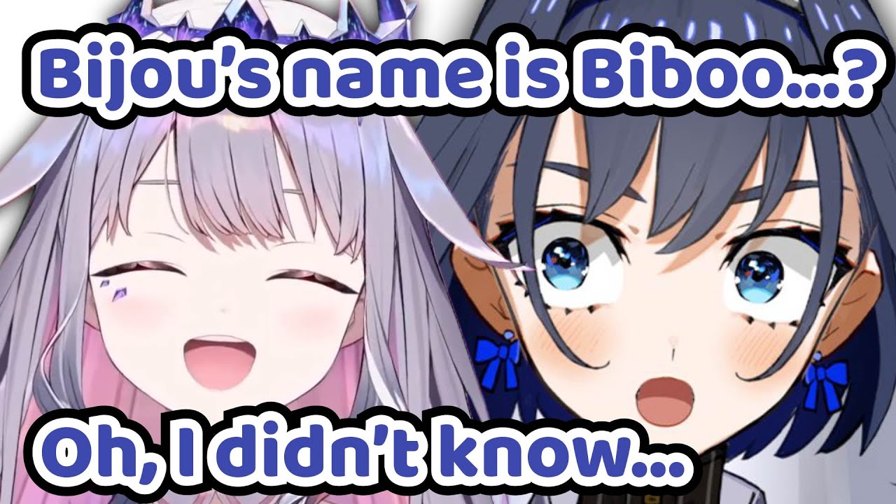 Kronii Didn't Know That Bijou is Called Biboo