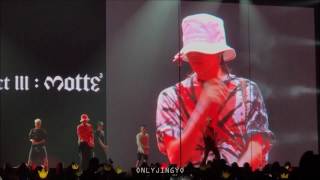 Fancam 250617 Motte In Singapore Soundcheck - Talk Bullshit Talk