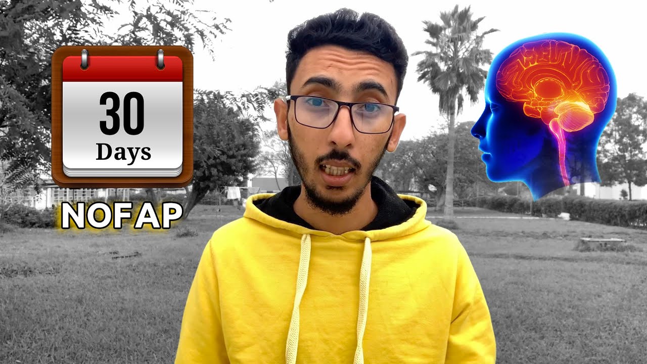 هذا ما سيحدث  بعد 30 يوم من الاحتفاظ | NOFAP 💦