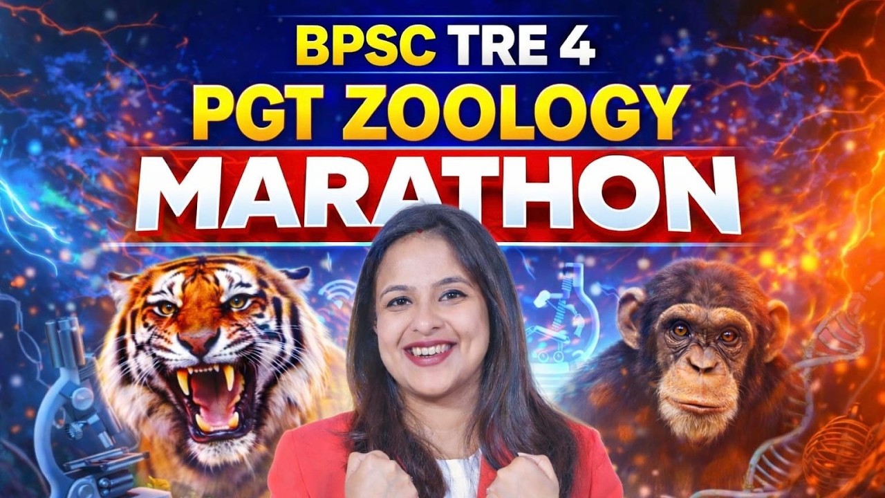 BPSC TRE 4.0 Science | Science Marathon by Dr. Aakriti Raj | BPSC TRE4 Update | BPSC TRE 4.0 Science