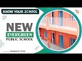 New Evergreen Public School || Najafgarh || Delhi || KNOW YOUR SCHOOL || Nation Live IPTV image