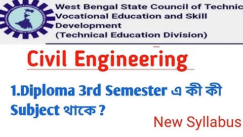 Diploma 3rd Semester Civil Engineering Syllabus 2022 | Polytechnic Civil Engineering New syllabus