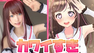 うわっ…私のコスプレかわいすぎ…!?【#きずなーぽすと】