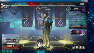 【APEX】カスタム2日目【#あの伝WIN】