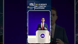 Jio Targets Migration Of All Subscribers To 5G By 2030: Akash Ambani | RIL AGM | N18S | CNBC TV18