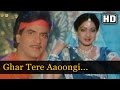 Ghar tere aaoongi dulhan ba ke  jeetendra  sridevi  ghar sansar  bollywood songs  rajesh roshan