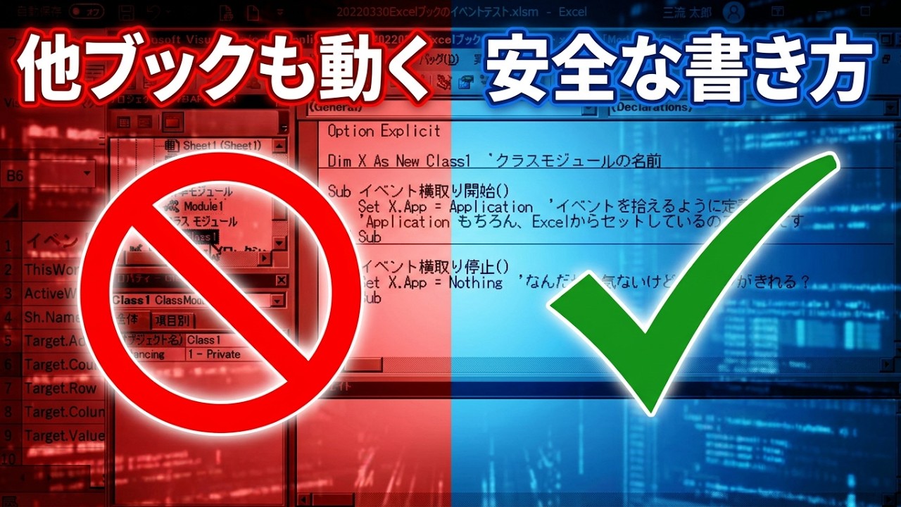 Selectionchangedイベント – Wpf Selectionchanged イベント – SXGM